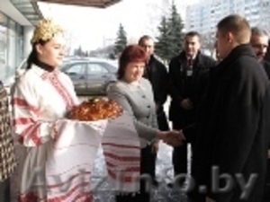 бизнес-поддержка в Польше #970800