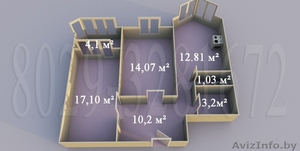 ПРОДАЕТСЯ 2-КОМНАТНАЯ КВАРТИРА В ЗЕЛЕНОМ БОРУ (РАЙОН БОРОВЛЯНЫ) #979775