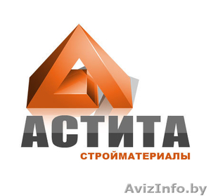 Строительные материалы по ценам производителя #972780
