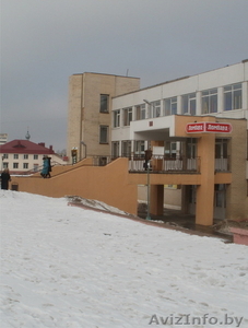 финансовая  помощь #981065