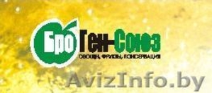 Сдаём складские помещения  #982086