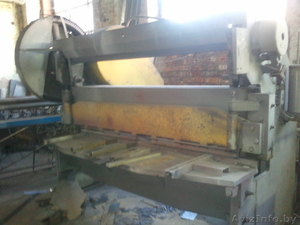 Продаю гильотину #968503