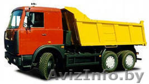 Аренда самосвалов 20 тонн,  12.5 м. куб. #976610