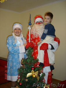 Дед Мороз и Снегурочка на ДОМ!! #976562