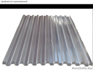 Профнастил оцинкованный б/у #970053