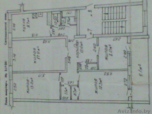 минская обл.д.людвиново4- х комнатная квартира.живописное место #983725