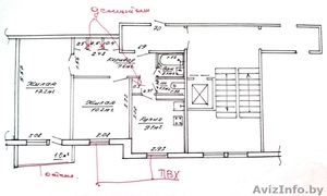 Продам 2-х комн. кв. в г.Сморгонь,  ул.Кутузова, 21 (110км от МКАД) #968515