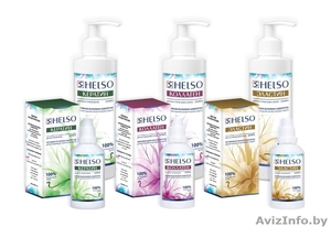 Косметическая компания HELSO приглашает к сотрудничеству #985113