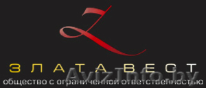 Вешалки-плечики #979903