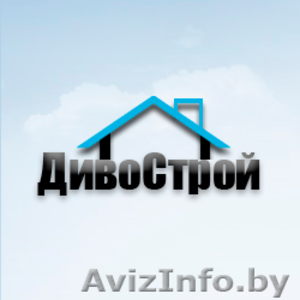 Невероятный строительный ресурс ДивоСтрой #980087