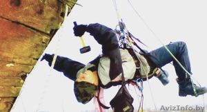 Высотные работы 375296522940 #979494