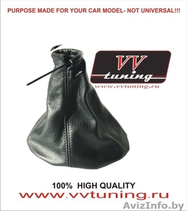 Business offer чехлы для рычага переключения передач #978685