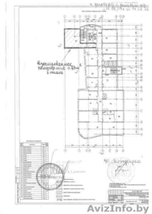 Срочно продается новое офисное помещение #980335