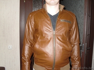 Продам мужскую курту #978112