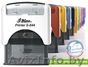 Изготовление печатей и штампов #978526