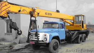 Аренда автокрана КС3575А #983371