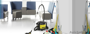 Ежедневная комплексная уборка помещений #992273