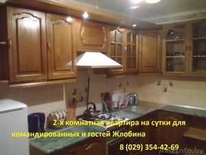 Квартира в Жлобине на сутки и более! #989515