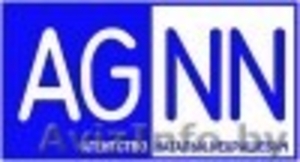 Бюро переводов: 77 языков,  нотариально заверенные переводы,  легализация (апостил #987423