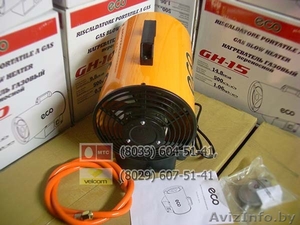 Газовая тепловая пушка ECO GH 30 (30кВт) #994348