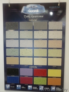 Декоративные штукатурки LAKMA (РП) в Бресте #995963