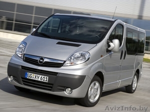 Перевозка пассажиров автотранспортом  #990631