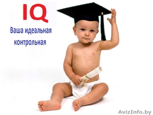 Репетитор по ТОЭ и русскому я, помощь в обучении по остальным предметам #999868