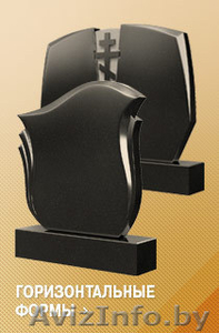 Памятники | Полоцк,  Новополоцк. Изготовление памятников в Полоцке и Новополоцке #995263