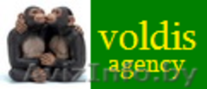 Брачное агентство #989294