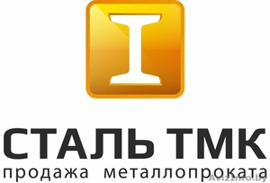 Кумим билборд в любом состоянии #989172