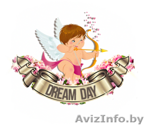 Студия организации праздников Dream Day #986547