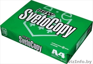 Офисня бумага SvetoCopy F4 #996507