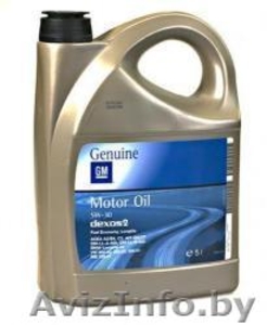 OE OPEL 5W30 5L МАСЛО МОТОРНОЕ #995327