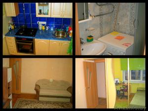 квартира на сутки часы и минутки #994122