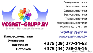 Ваш Дом уютный красивый и неповторимый #998626