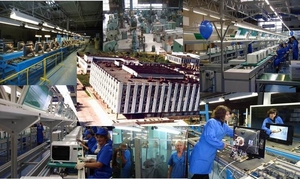 Производственное предприятие ищет инвесторов,  арендаторов,  компаньонов. #998142