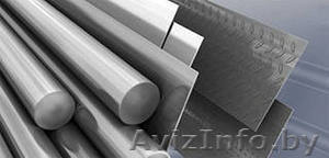 Нержавеющий круг #1000098