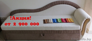 Акция! Тахта от 2 900 000 рублей #986948