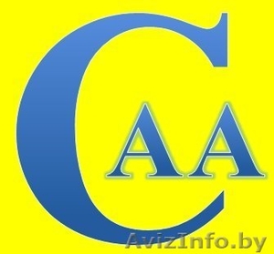 На СТО требуется автослесарь,  автоэлектрик-диагност #993899