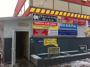 Магазин Секонд Хенд под ключ #1000313