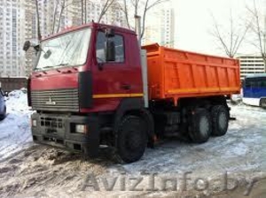 Предлагаем в аренду спецтехнику #994258