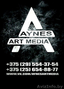 Продюсирование в АЙНЕС АРТ МЕДИА #1004749