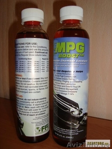 биокатализатор горения MPG Boost- экономия топлива до 30% #1004857