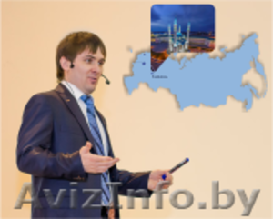 Семинар-практикум 