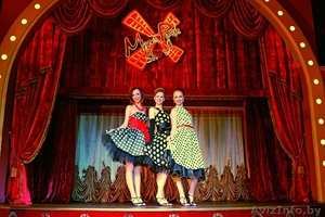 Музыкальное шоу-трио 