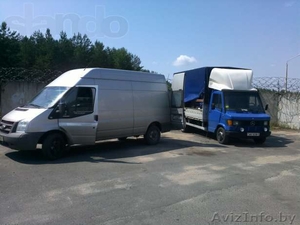 Грузоперевозки по Борисова #1007195