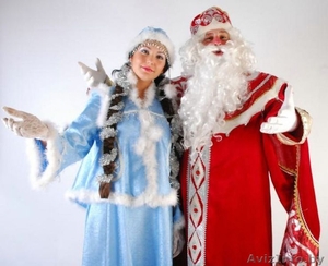 Дед Мороз и Снегурочка на дом #1002284