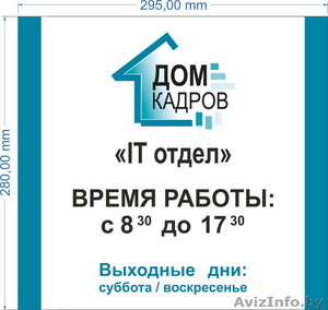 Создание сайтов,  СЕО продвижение,  контекстная реклама. Аудит сайтов. #1003277