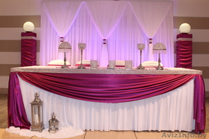 Свадебное оформление от 