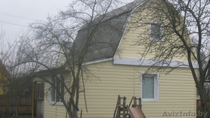 Ганчар Юлия Геннадиевна, 8 029 113 88 04 #1011741